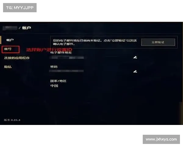 《英雄联盟玩家必知的改名技巧与注意事项,助你轻松更换游戏昵称》 《英雄联盟玩家必知的改名技巧与注意事项,助你轻松更换游戏昵称》