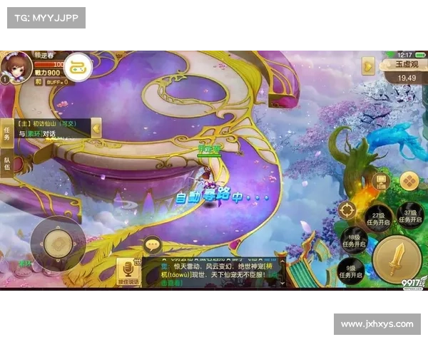 《开启天下手游官网活动全攻略详细指南助你轻松上手》 《开启天下手游官网活动全攻略详细指南助你轻松上手》