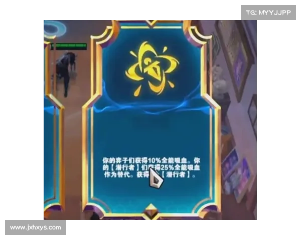 提升刺客职业装备搭配技巧的全方位指南与策略分析 提升刺客职业装备搭配技巧的全方位指南与策略分析
