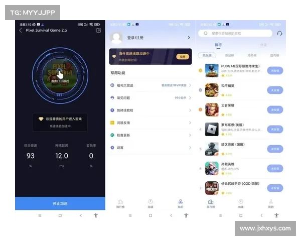 畅享极速对战体验英雄合击加速器带你领略无延迟游戏快感 畅享极速对战体验英雄合击加速器带你领略无延迟游戏快感