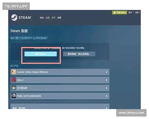 如何在Steam平台上下载安装求生之路并畅玩详细步骤解析 如何在Steam平台上下载安装求生之路并畅玩详细步骤解析