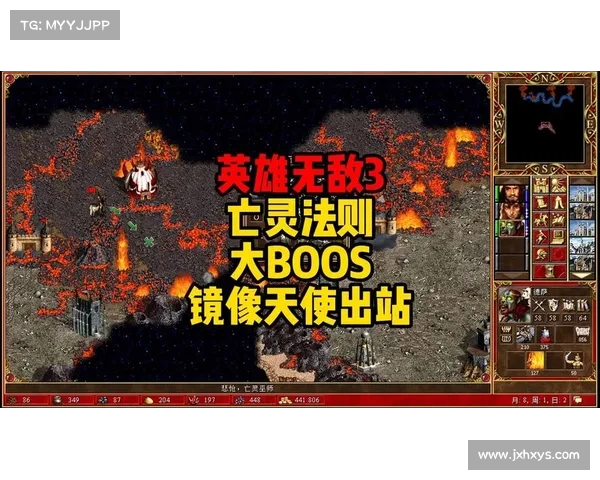 《揭秘英雄无敌死亡阴影十大强大力量及其背后隐藏的秘密》 《揭秘英雄无敌死亡阴影十大强大力量及其背后隐藏的秘密》