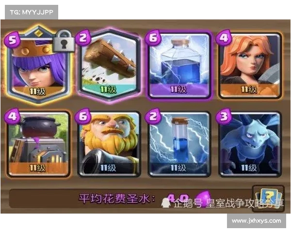 《派对动物大作战探索挑战全攻略精通技巧助你称霸派对》 《派对动物大作战探索挑战全攻略精通技巧助你称霸派对》