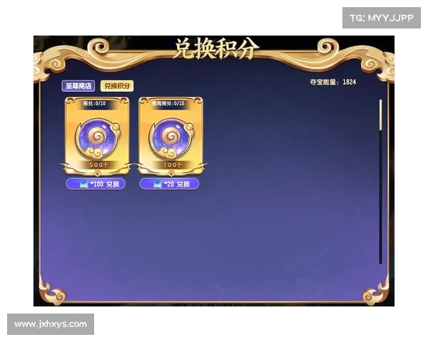 探索积分夺宝背后的幸运值满值奥秘与策略揭秘 探索积分夺宝背后的幸运值满值奥秘与策略揭秘