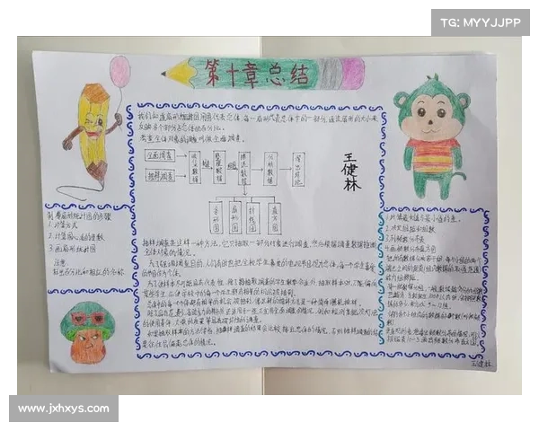 《派对动物大作战获胜的必胜策略与实用技巧详解》 《派对动物大作战获胜的必胜策略与实用技巧详解》