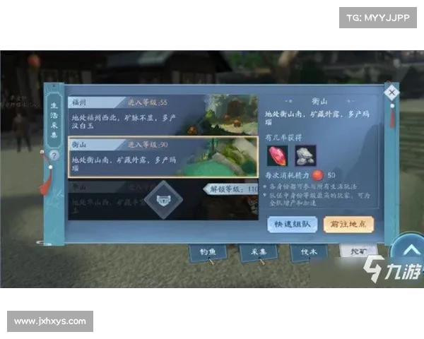 笑傲江湖新手卡激活与快速入门全流程详细指南