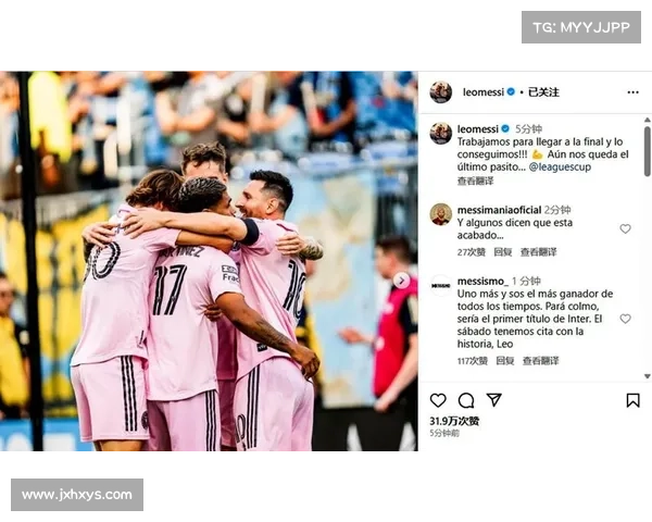 五大理由带你全面了解美冠杯赛事含金量与竞技水平