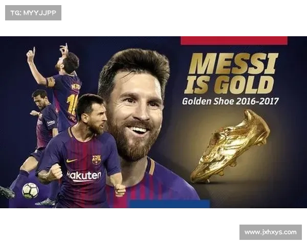 从数据与战术角度解析2016年西甲金靴为何花落他人而非梅西
