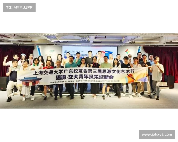 巴萨队徽演变中支持者身份认同的动态更新与情感延续机制研究